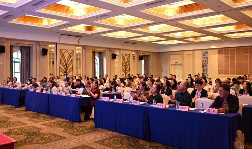我校举办2023海南自贸港与世界文学互动发展研讨会