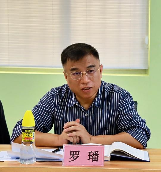 《北京高质量发展报告2023》与《海南省高质量发展报告2023》编撰组座谈会在海口举行