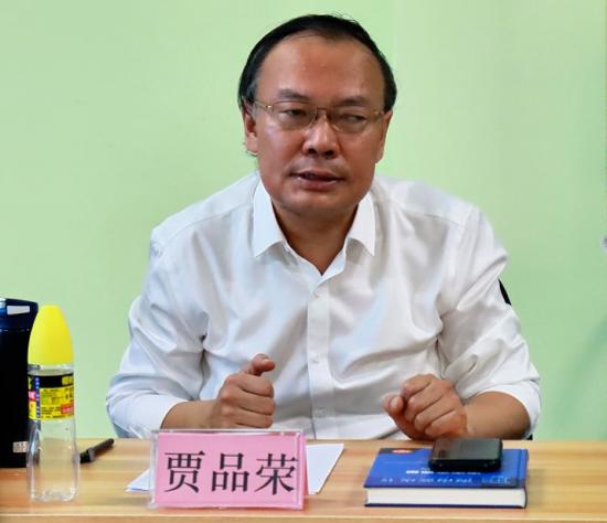 《北京高质量发展报告2023》与《海南省高质量发展报告2023》编撰组座谈会在海口举行
