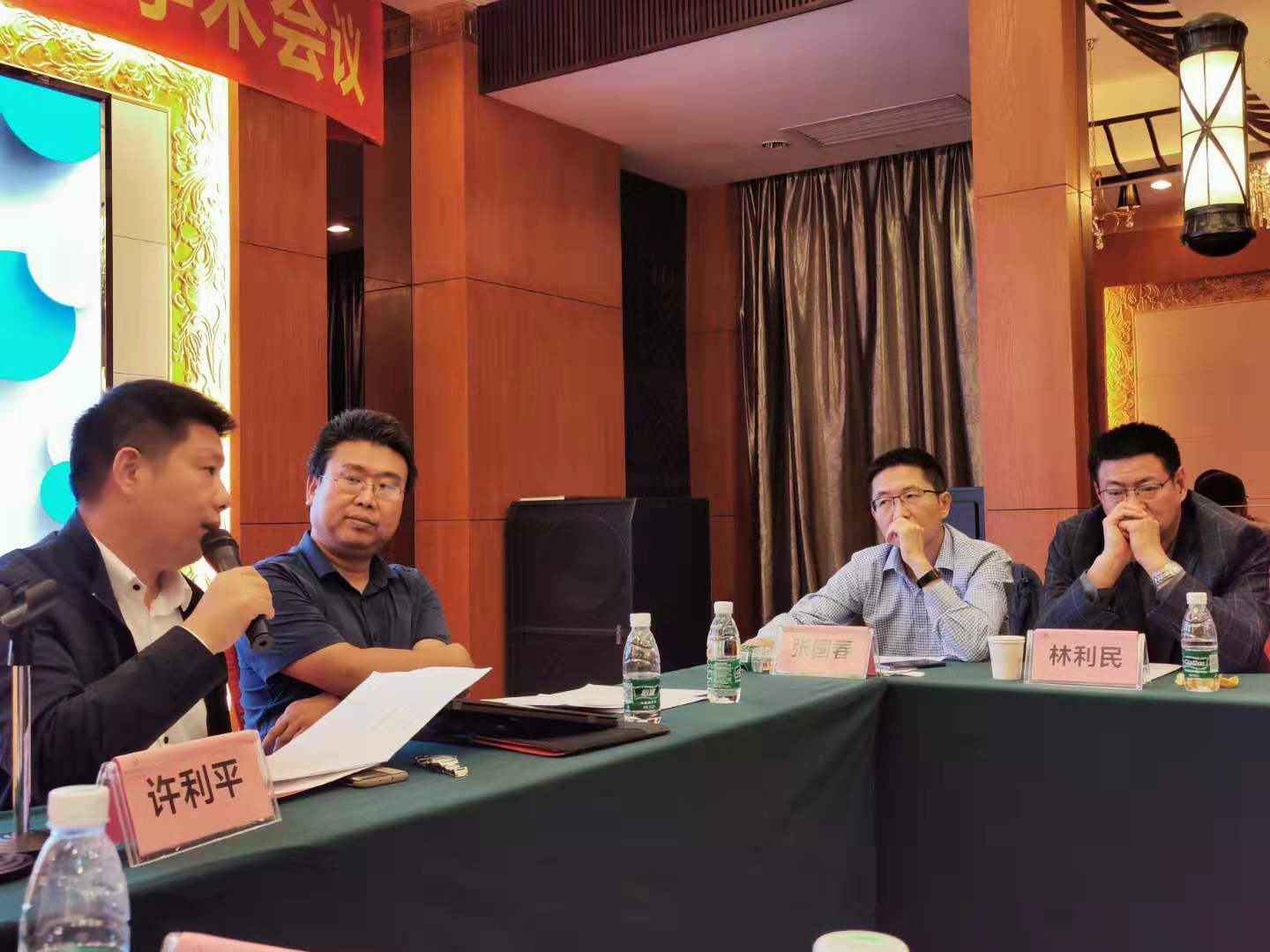 国家社科基金项目“中国-东盟东部增长区深化合作的动力机制与对策建议”顺利开题