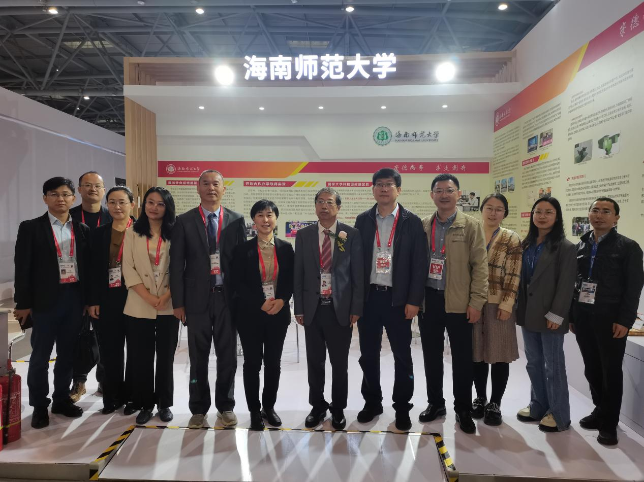 校领导带队参加第58·59届中国高等教育博览会