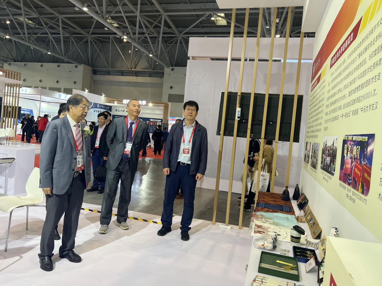 校领导带队参加第58·59届中国高等教育博览会