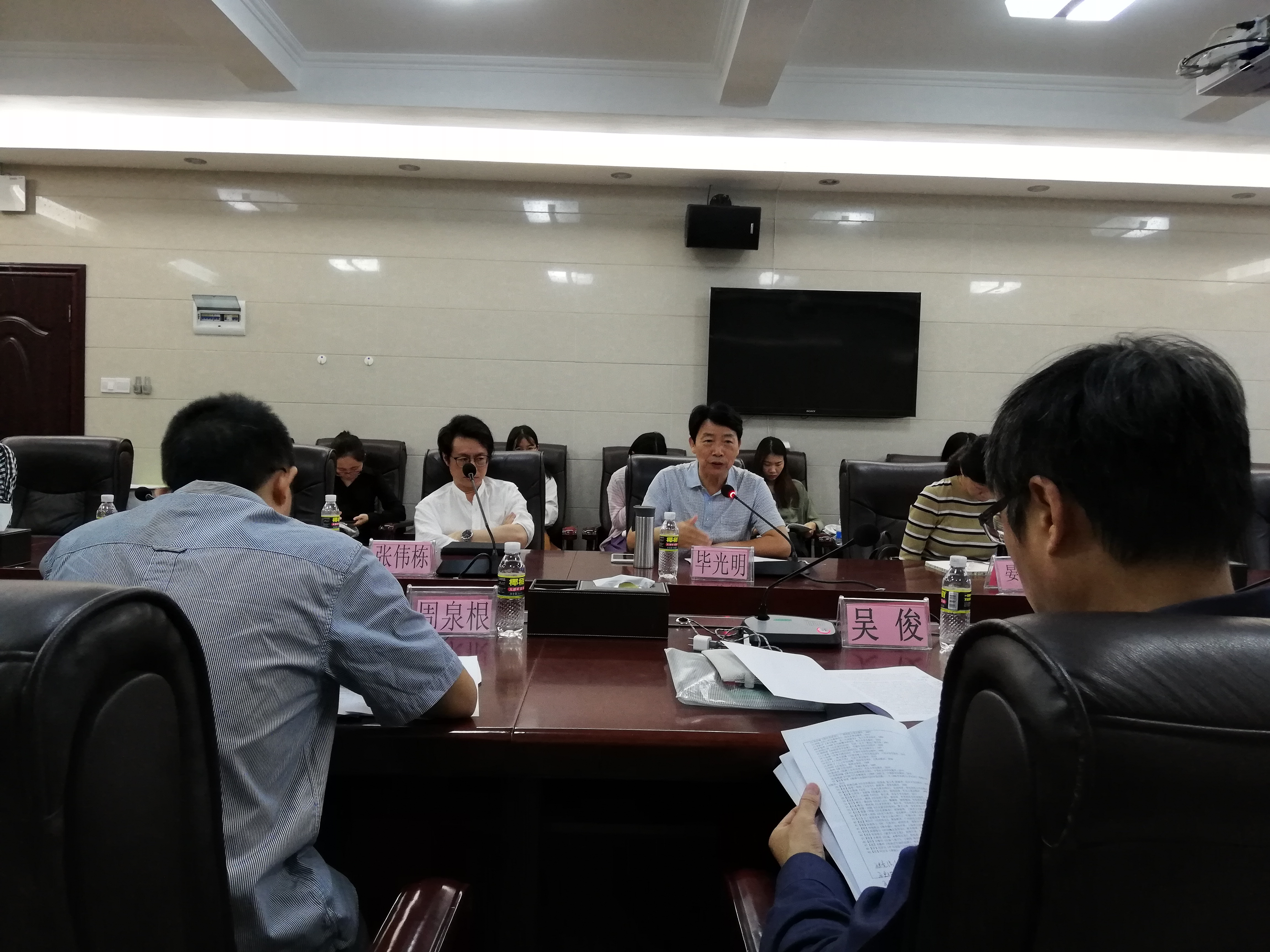 国家社会科学基金项目“中国文学问题史研究”顺利开题