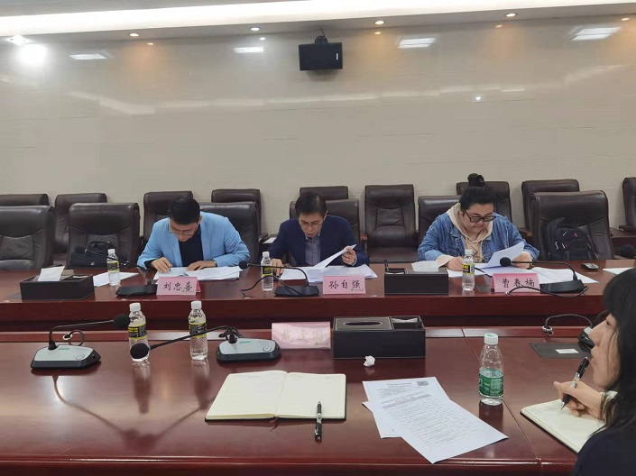 【项目开题】我校10项海南省2021年度教育科学规划课题顺利开题
